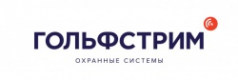 Гольфстрим